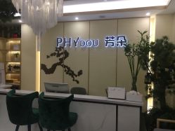 -芳朵美容养生SPA