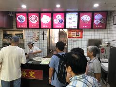 -陈寔包子王·卤煮小肠·京味小吃(龙潭店)