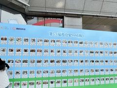 -开元商城(西旺店)