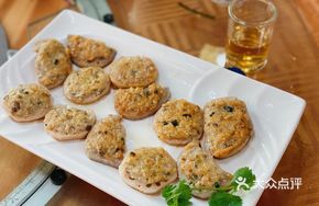Stuffed Lotus Root Cakes