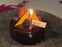 -翡翠36餐厅(浦东香格里拉店)