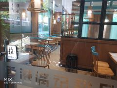 -满记甜品(湖滨店)