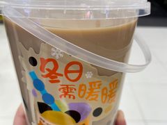 -CoCo都可(砂之船奥莱店)