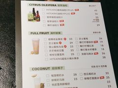 -拢好粤味(揭阳店)