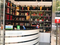 -小耕园