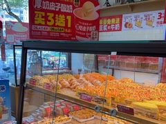 -味多美蛋糕(灯市口店)