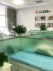 点击看大图 -悟空祛痘·亚健康皮肤管理中心