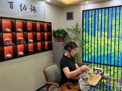-黑木原精致料理·铁板烧
