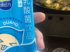 -张氏父子常德肠子馆(红星总店)