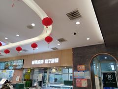 -苏氏牛肉面(团结路店)