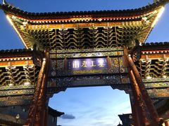 -大召寺明清一条街
