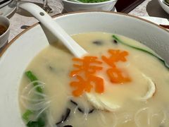 -YUNHE秐合· 雅致浙宴(西溪店)