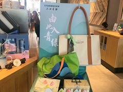 -星巴克(杭州临平万达广场店)