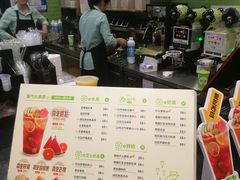 -巡茶(汇邻广场店)