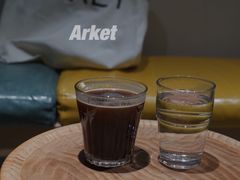 -FUN COFFEE