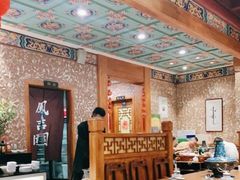 大堂-凰吉园