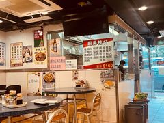 -荣发茶餐厅(龙琛路店)
