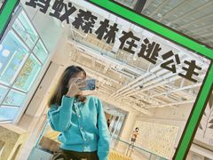 -阿里中心·杭州Z空间