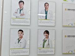 -瑞鹏宠物医院·超声·骨科·奇麟分院(蜀都万达店)