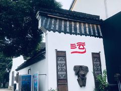 -运河游船(武林门码头)