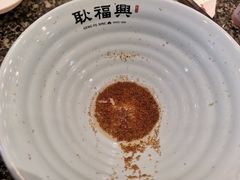 -耿福兴(凤凰美食街店)