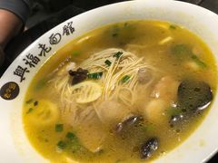 -兴福老面馆(寺路街店)