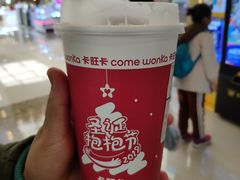 -卡旺卡(合肥蜀山万象汇店)