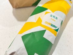 金枪鱼三明治-SUBWAY赛百味(欧亚新生活店)