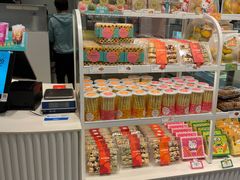 零售区-BreadTalk面包新语·烘焙蛋糕(金光华广场店)
