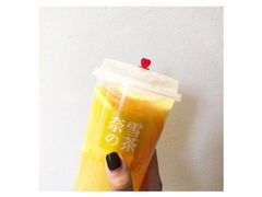 -奈雪的茶(skp店)