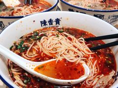 -陳香貴·蘭州牛肉面(月星环球港店)