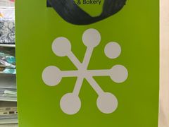 -奈雪的茶(永旺东部PRO店)