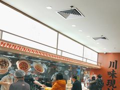 -乡村基·川味现炒大王(熙悦天街店)