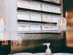 -Dip in Gelato(富民路店)