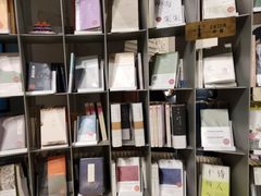 -思南书局·诗歌店