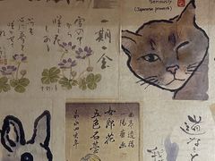 -狮子丸(长春路店)