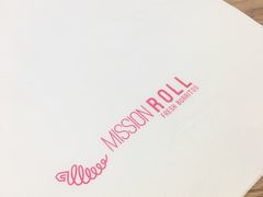 -特派卷·老北京烤鸭卷(合生汇购物中心店)