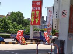 -中国石化李七庄加油站