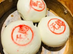 蘇小柳无闷流沙包-苏小柳手作点心(控江旭辉分院)