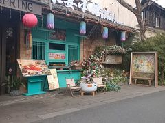 -春暖花开(西溪店)