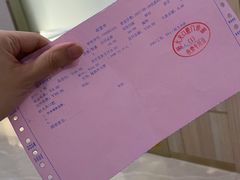 -好大夫口腔(广州店)