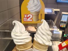 -麦当劳(东坑店)