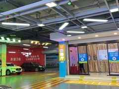 -万达广场(无锡滨湖店)