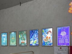 -怦然秘事游戏体验馆(银座和谐广场店)