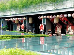 -合景·悠方(成都店)