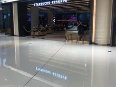 -星巴克臻选(上海合生汇1F店)