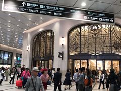 -阪急百货店(梅田总店)