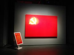 -上海市龙华烈士陵园