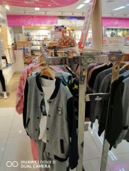 -孩子王童乐园(资阳万达店)