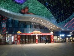 -万达广场(马鞍山太白路店)